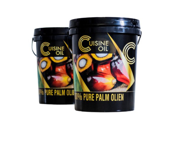 Cuisine Oil - Palm Oil